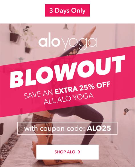 alo yoga coupon 2019